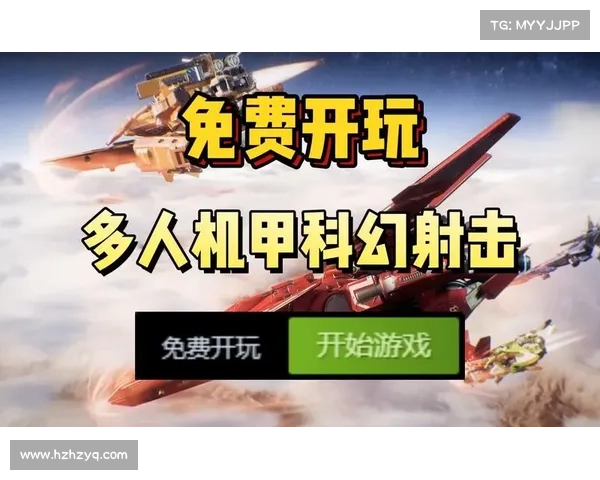 机甲联盟攻略_机甲联盟游戏：机甲联盟攻略之制霸星系