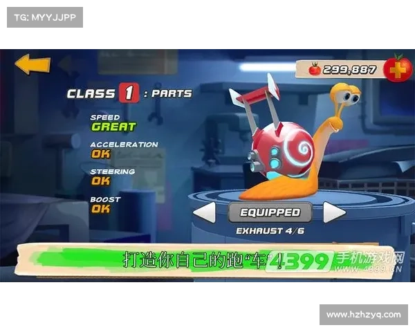 极速快充，手游逆战