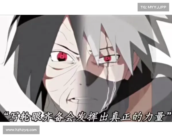 火影手游虎皮带土_虎皮带土新奥义图：虎皮带土，从黑暗中觉醒的写轮眼之王