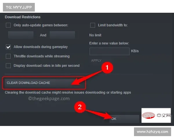 离线修补:联机启程 离线修补:联机启程