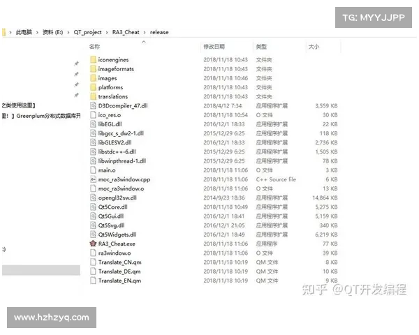 红警三：探寻修改器核心玩法