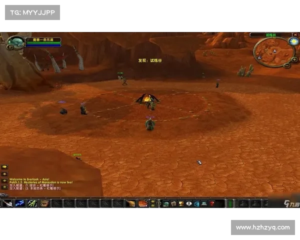 试玩魔兽世界:探索无尽的游戏世界 试玩魔兽世界:探索无尽的游戏世界