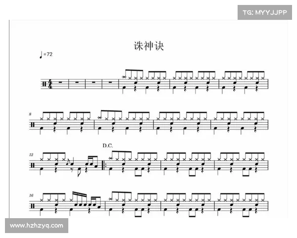 诛神1.2.4攻略、诛神网游：诛神1.2.4逐鹿风云攻略大全：副本、任务、技能全解析