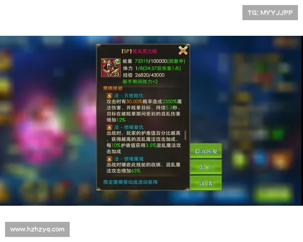 逃出永恒纪元攻略视频;逃出永恒纪元攻略视频在线观看：永恒纪元的逃脱神技：揭秘通关秘诀