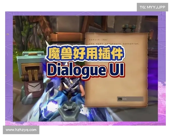 魔兽世界2.43版本插件安装指南