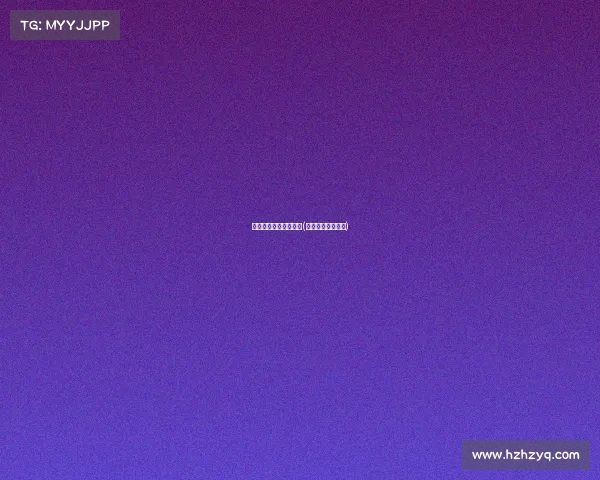 电子竞技单淘汰赛制图(电子竞技游戏赛制)