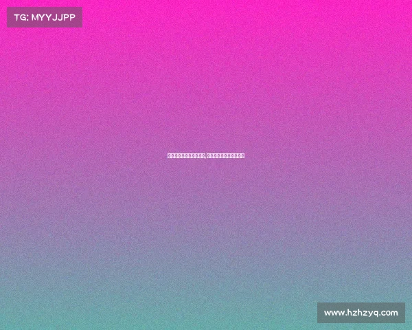 全国电子竞技公开赛直播,全国电子竞技公开赛百科