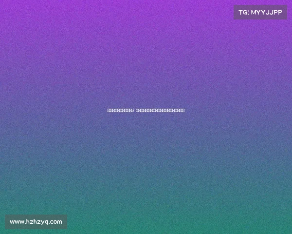 北京电子竞技公开赛—# 文旅跨界电竞，北京隆福寺变身潮流观赛圣地