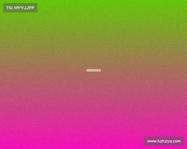 电子竞技心理学书籍