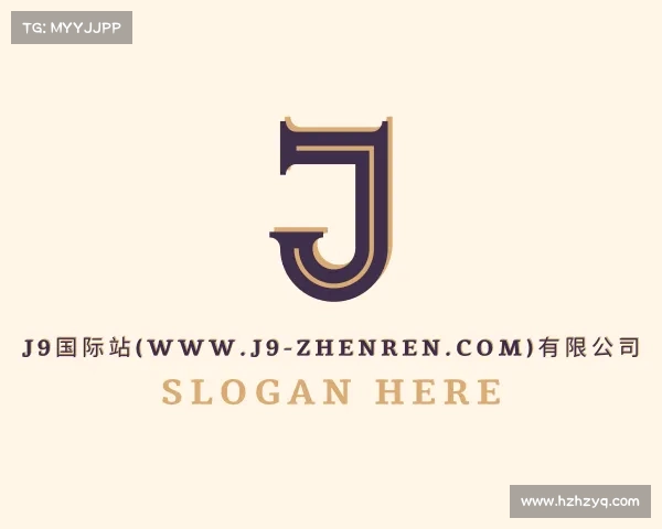 最新j9国际站(www.j9-zhenren.com)有限公司